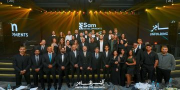 SAM Developments تعلن بيع المرحلة الأولى بالكامل من مشروع 90Gate