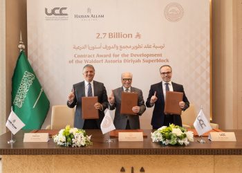 “حسن علام القابضة” توقع مشروع فندق والدورف أستوريا بقيمة 2.7 مليار ريال