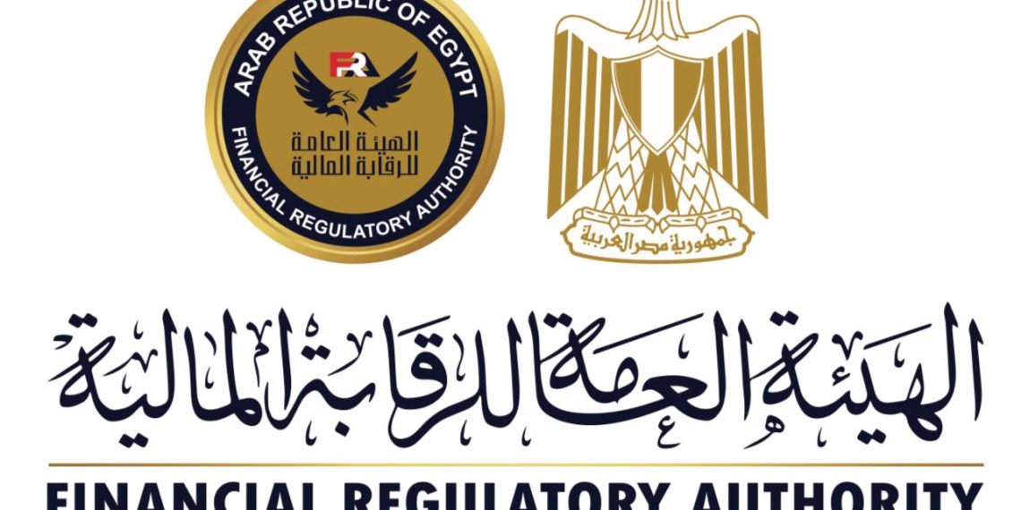 «الرقابة المالية»: لا صحة لوقف نشاط أو غلق شركات التمويل غير المصرفي