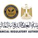 «الرقابة المالية»: لا صحة لوقف نشاط أو غلق شركات التمويل غير المصرفي