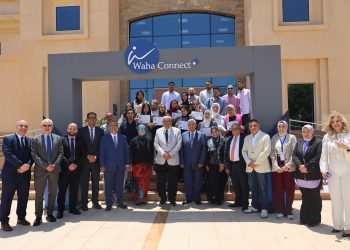واحات السيليكون تطلق النسخة السادسة من فعالية Waha Connect ببرج العرب الجديدة