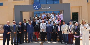 واحات السيليكون تطلق النسخة السادسة من فعالية Waha Connect ببرج العرب الجديدة
