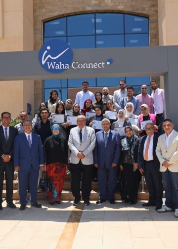 واحات السيليكون تطلق النسخة السادسة من فعالية Waha Connect ببرج العرب الجديدة