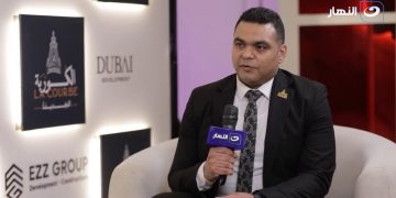 إقبال قوي على La Courbe.. بيع وتسكين المرحلة الأولى بالكامل في وقت قياسي