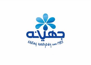 جهينه تحصد خمس جوائز دولية من مجلتي World Business Outlook وGlobal Brands Magazine لعام 2026