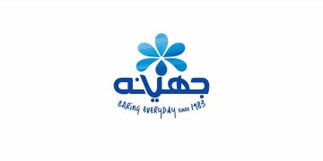 جهينه تحصد خمس جوائز دولية من مجلتي World Business Outlook وGlobal Brands Magazine لعام 2026