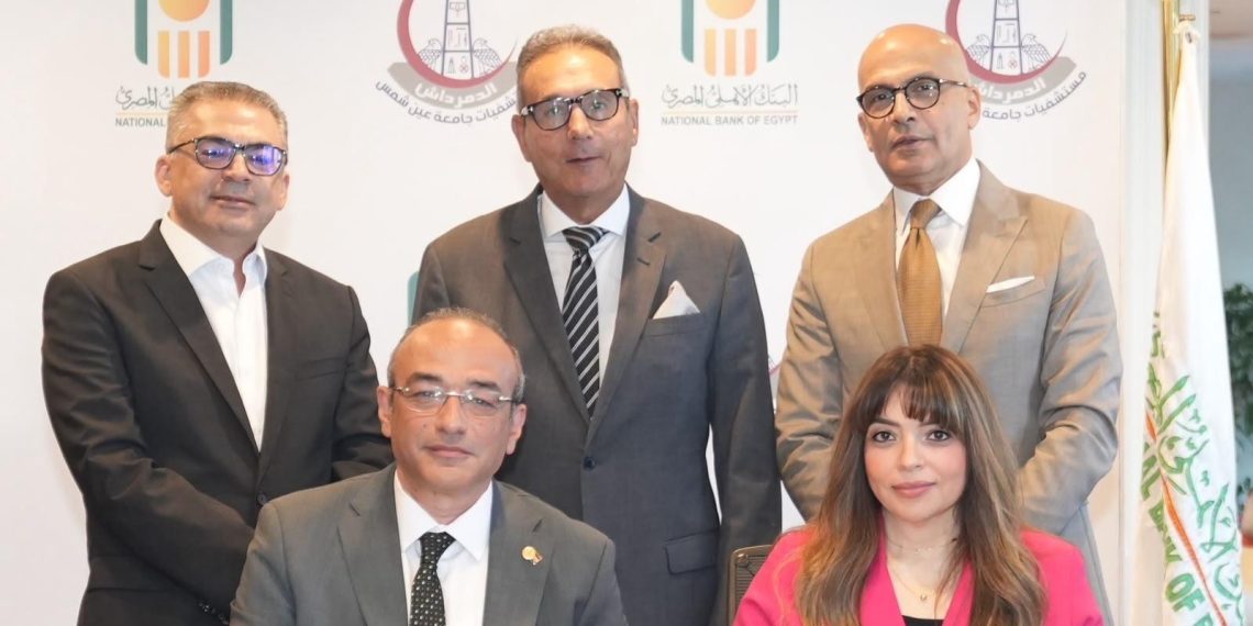 البنك الأهلي المصري يوقع بروتوكولًا مع جامعة عين شمس لدعم القطاع الصحي