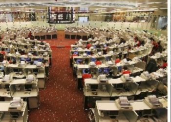 البورصة تفحص مستندات قيد تخفيض رأسمال وتعديل مدة النعيم القابضة