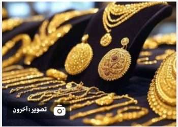 «مرصد الذهب»: 140% نموًا في تجارة الألماس بدبي منذ الجائحة