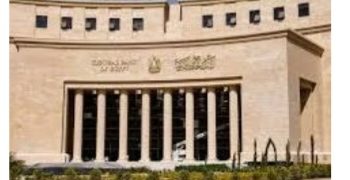 اليوم إجازة رسمية بجميع البنوك بمناسبة ذكرى ثورة 23 يوليو