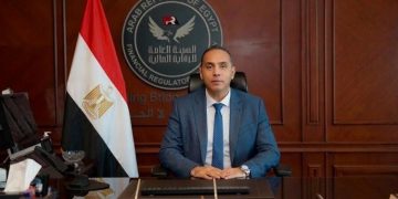 الرقابة المالية: مد مهلة توفيق الأوضاع لوسطاء إعادة التأمين الأجانب غير المقيمين