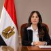 الإسكان تطرح 5 آلاف وحدة بنظام الإيجار المنتهي بالتملك خلال شهر