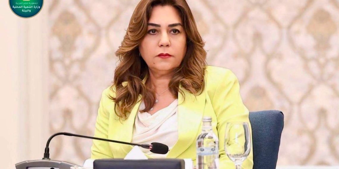 وزيرة التنمية المحلية والبيئة: متابعة ميدانية لمنظومة تراخيص المحال بالغربية وتعزيز الخدمات الرقمية