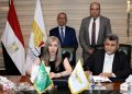 وزارة الطيران المدني والأكاديمية العربية توقعان بروتوكولًا لتأهيل الكوادر وتنفيذ برامج الدراسات العليا