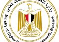 انطلاق المرحلة الأولى لتنسيق الجامعات2026/2027