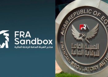 لأول مرة.. بدء الاختبار الحي لمشروعين في المختبر التنظيمي لهيئة الرقابة المالية