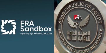 لأول مرة.. بدء الاختبار الحي لمشروعين في المختبر التنظيمي لهيئة الرقابة المالية