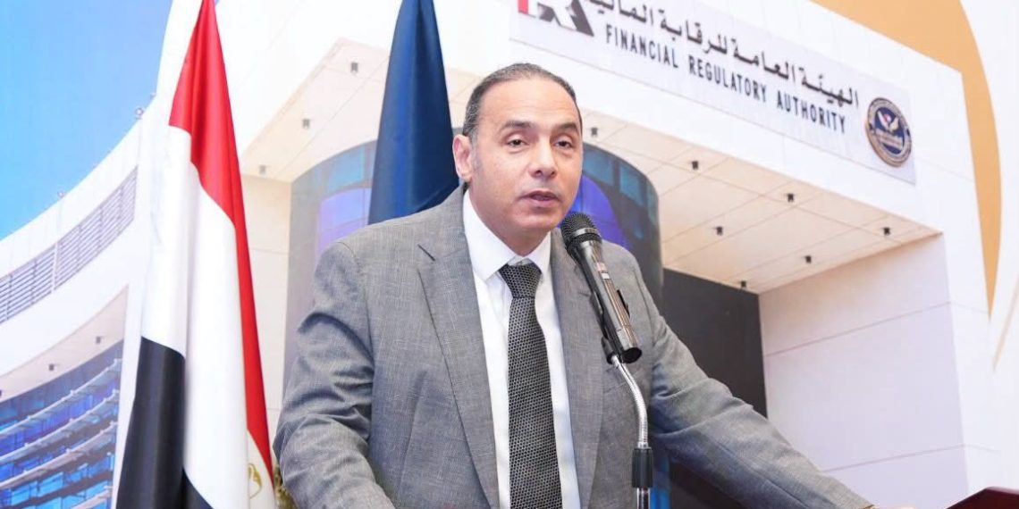 «الرقابة المالية» تنظم لأول مرة نشاط وتأسيس صناديق التحوط
