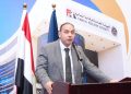 «الرقابة المالية» تنظم لأول مرة نشاط وتأسيس صناديق التحوط