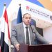«الرقابة المالية» تنظم لأول مرة نشاط وتأسيس صناديق التحوط