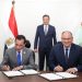 الزراعة تتوسع في إنتاج هجن الطماطم بمنطقة المغرة