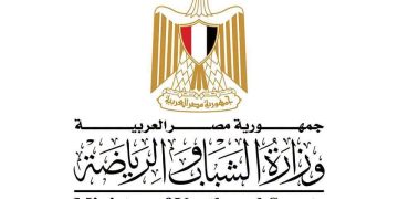 وزير الرياضة يهنئ أسيل أسامة بذهبية العالم في رمي الرمح