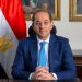 المالية: 6 مليارات جنيه للدفعة الثالثة من مستحقات المصدرين نقدًا