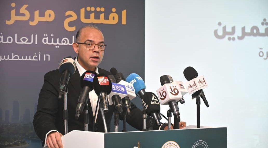 وزيرا الاستثمار والعمل ومحافظ القليوبية يفتتحون مركز خدمات المستثمرين ببنها