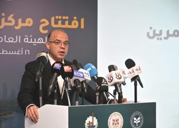 وزيرا الاستثمار والعمل ومحافظ القليوبية يفتتحون مركز خدمات المستثمرين ببنها
