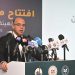 وزيرا الاستثمار والعمل ومحافظ القليوبية يفتتحون مركز خدمات المستثمرين ببنها