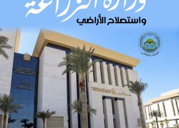 الزراعة تضبط 230 عبوة مبيدات مغشوشة وتحيل المخالفين للنيابة