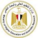 التعليم العالي: بدء مرحلة تقليل الاغتراب لطلاب المرحلتين الأولى والثانية بتنسيق الجامعات والمعاهد