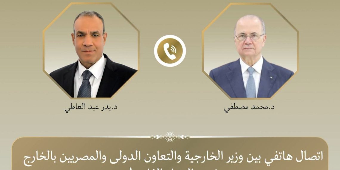 عبد العاطي يبحث مع رئيس الوزراء الفلسطيني مستجدات الأوضاع