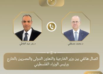 عبد العاطي يبحث مع رئيس الوزراء الفلسطيني مستجدات الأوضاع