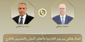 عبد العاطي يبحث مع رئيس الوزراء الفلسطيني مستجدات الأوضاع