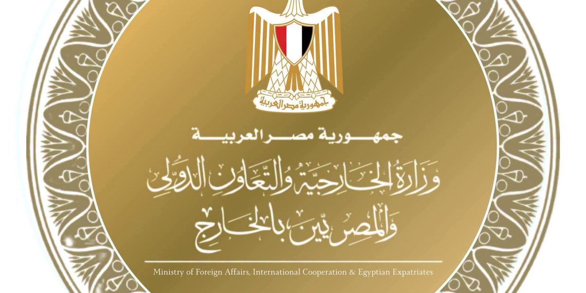 مصر ترحب برفع سوريا من قائمة الدول الراعية للإرهاب