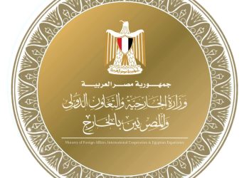 مصر ترحب برفع سوريا من قائمة الدول الراعية للإرهاب