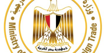 مصر تروّج لخدماتها التعليمية في نيجيريا