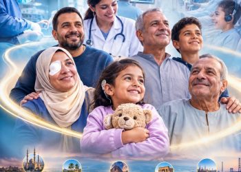 التأمين الصحي الشامل يوسع خدماته فائقة التخصص خلال يوليو