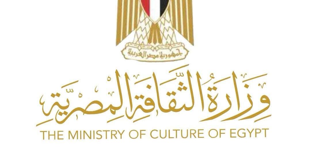 الثقافة تطلق المرحلة السابعة من «المواجهة والتجوال» للوصول إلى 250 قرية