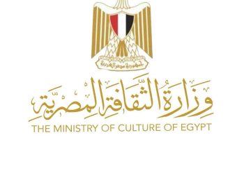 الثقافة تطلق المرحلة السابعة من «المواجهة والتجوال» للوصول إلى 250 قرية