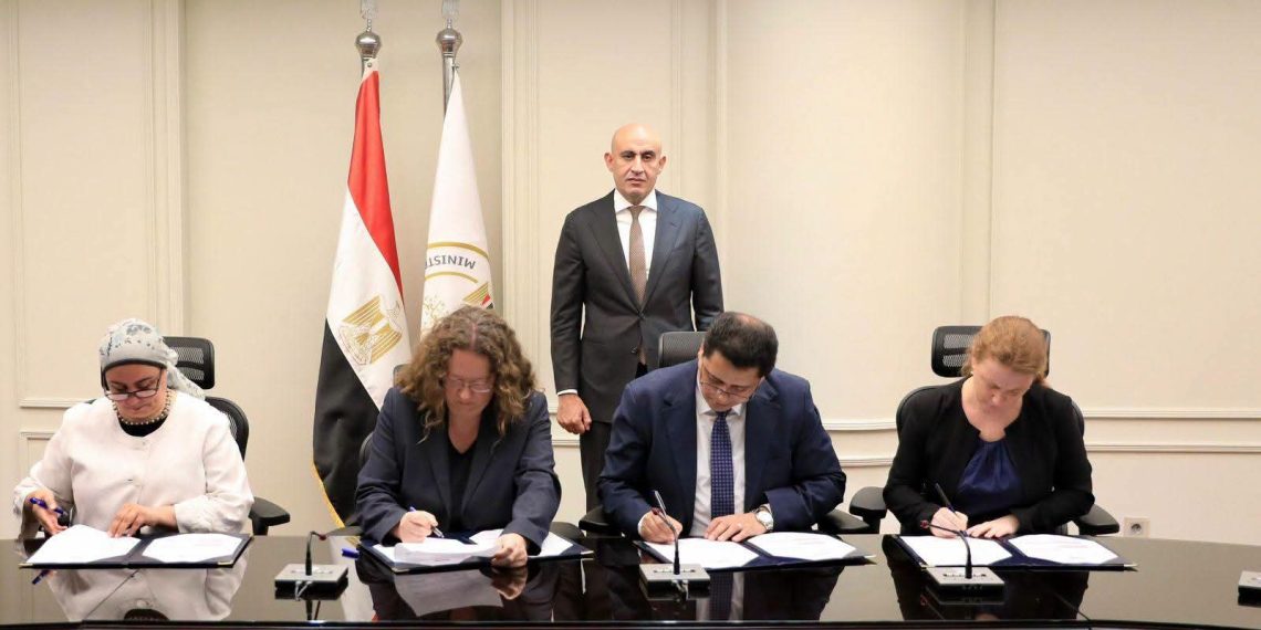 إتاحة كتاب «Dabei» لتدريس الألمانية بنظام البكالوريا المصرية
