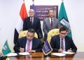 بروتوكول تعاون لتعزيز التحول الرقمي والذكاء الاصطناعي بهيئة قضايا الدولة