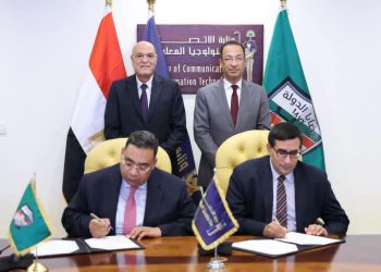 بروتوكول تعاون لتعزيز التحول الرقمي والذكاء الاصطناعي بهيئة قضايا الدولة