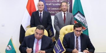 بروتوكول تعاون لتعزيز التحول الرقمي والذكاء الاصطناعي بهيئة قضايا الدولة