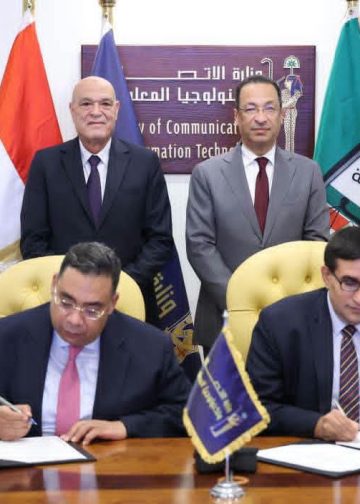 بروتوكول تعاون لتعزيز التحول الرقمي والذكاء الاصطناعي بهيئة قضايا الدولة