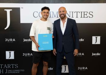 «J Communities» تبدأ أولى تسليمات الشاليهات المهداة لأبطال المنتخب الوطني لكرة القدم