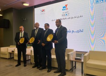 “ناصر الاجتماعي” يواصل دعم”وظيفة تك”لتأهيل الشباب وربطهم بسوق العمل