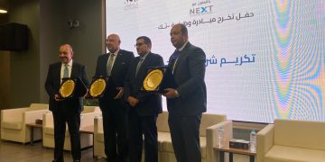 “ناصر الاجتماعي” يواصل دعم”وظيفة تك”لتأهيل الشباب وربطهم بسوق العمل
