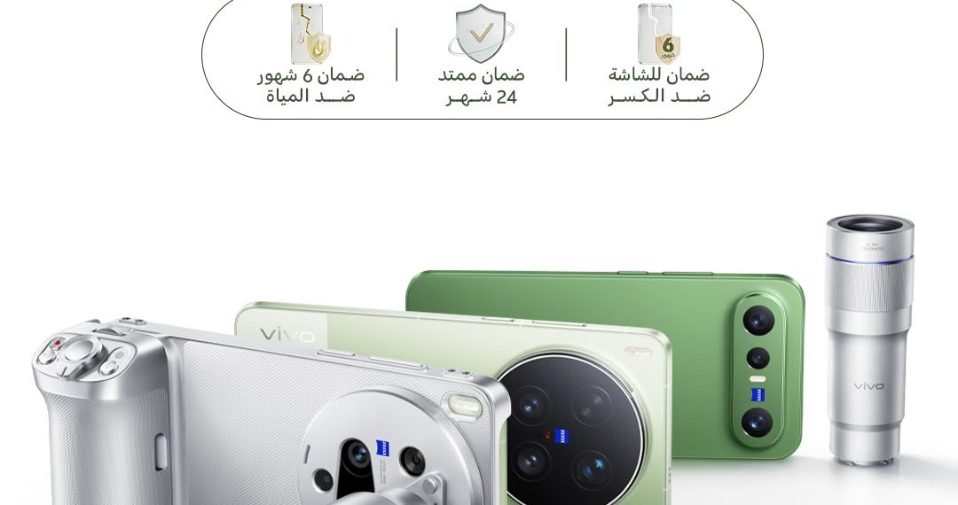 vivo تُطلق رسميًا سلسلة X300 في مصر وتُوسع منظومتها الذكية مع Watch GT 2 و Buds Pro